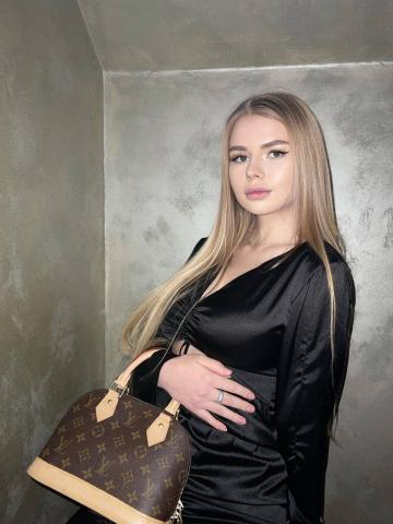 Таисия