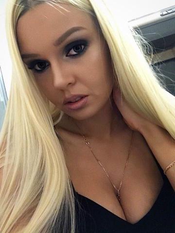 Светлана